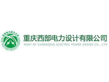 國(guó)網6個(gè)省級電(diàn)力公司95598全業(yè)務集中上(shàng)線運行(xíng)